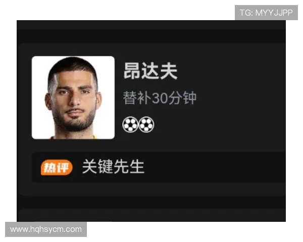 德国2-1科特迪瓦逆转，昂达夫补时绝杀改变小组走势